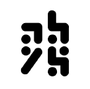 abys / illustrateur – graphiste / lyon logo