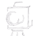 Emmatitia